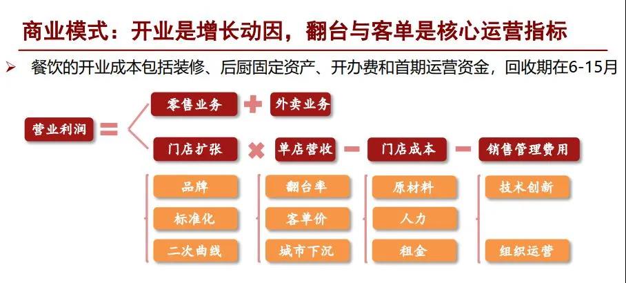 微信圖片_20201110140921.jpg 微信圖片_20201110140921.jpg