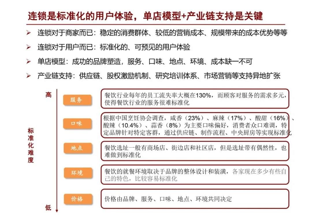 微信圖片_20201110140950.jpg 微信圖片_20201110140950.jpg