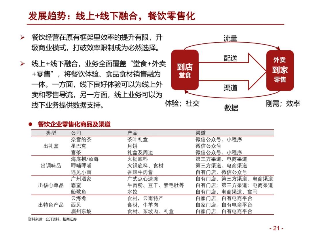 微信圖片_20201110141021.jpg