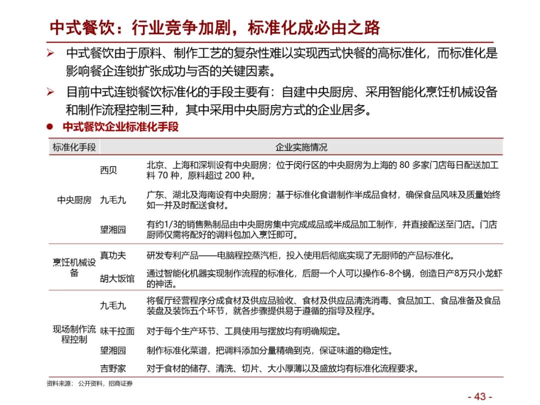 微信圖片_20201110141111.jpg 微信圖片_20201110141111.jpg